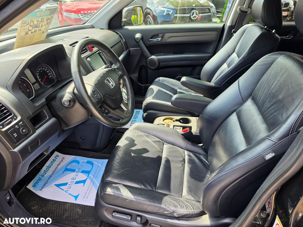 Honda CR-V - 16