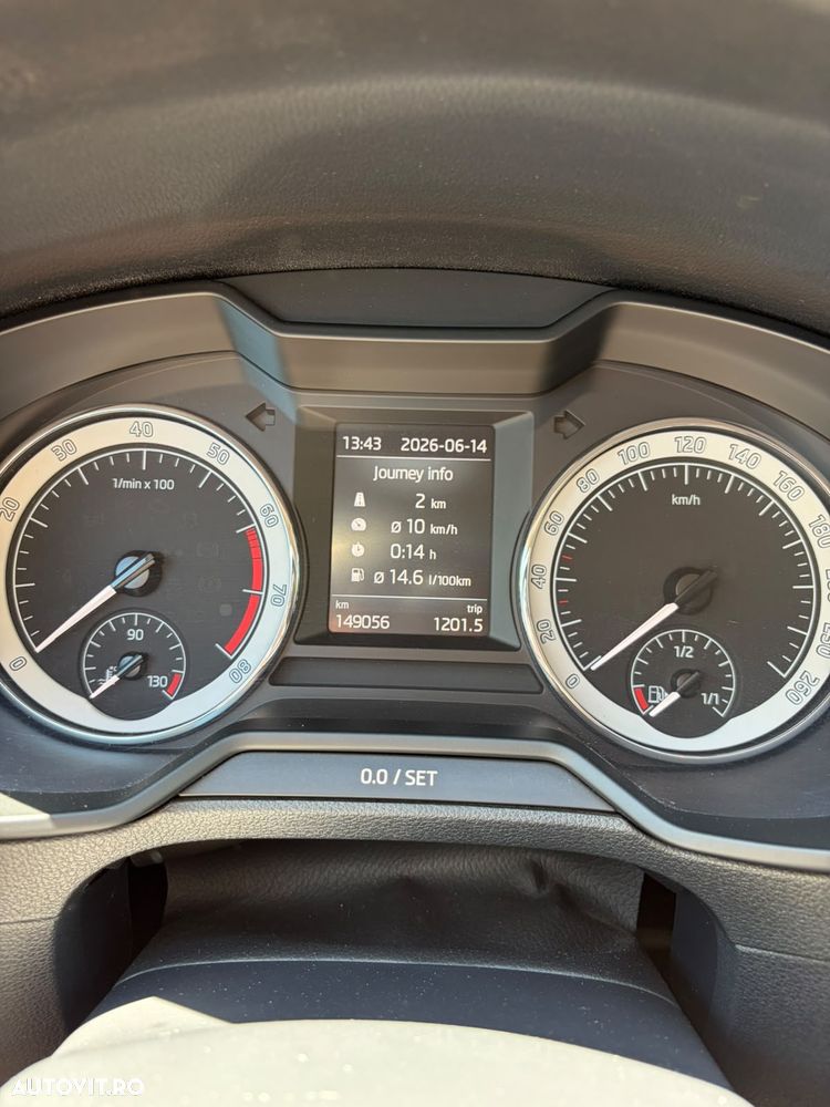Skoda Octavia - 5