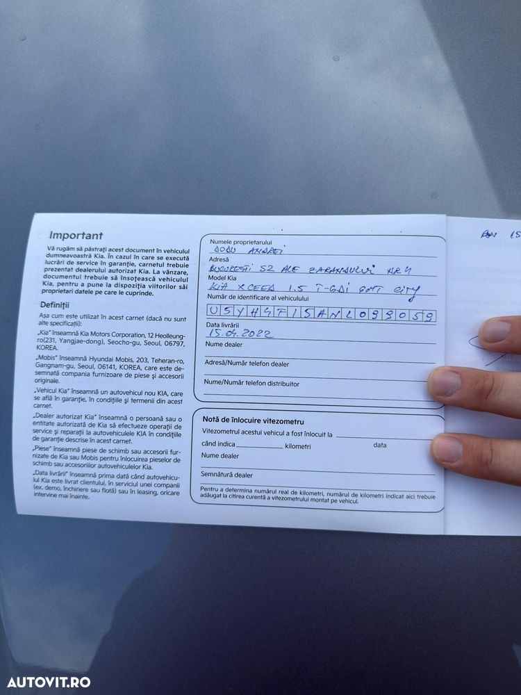 Kia XCeed 1.5 T-GDI 6MT City - 17