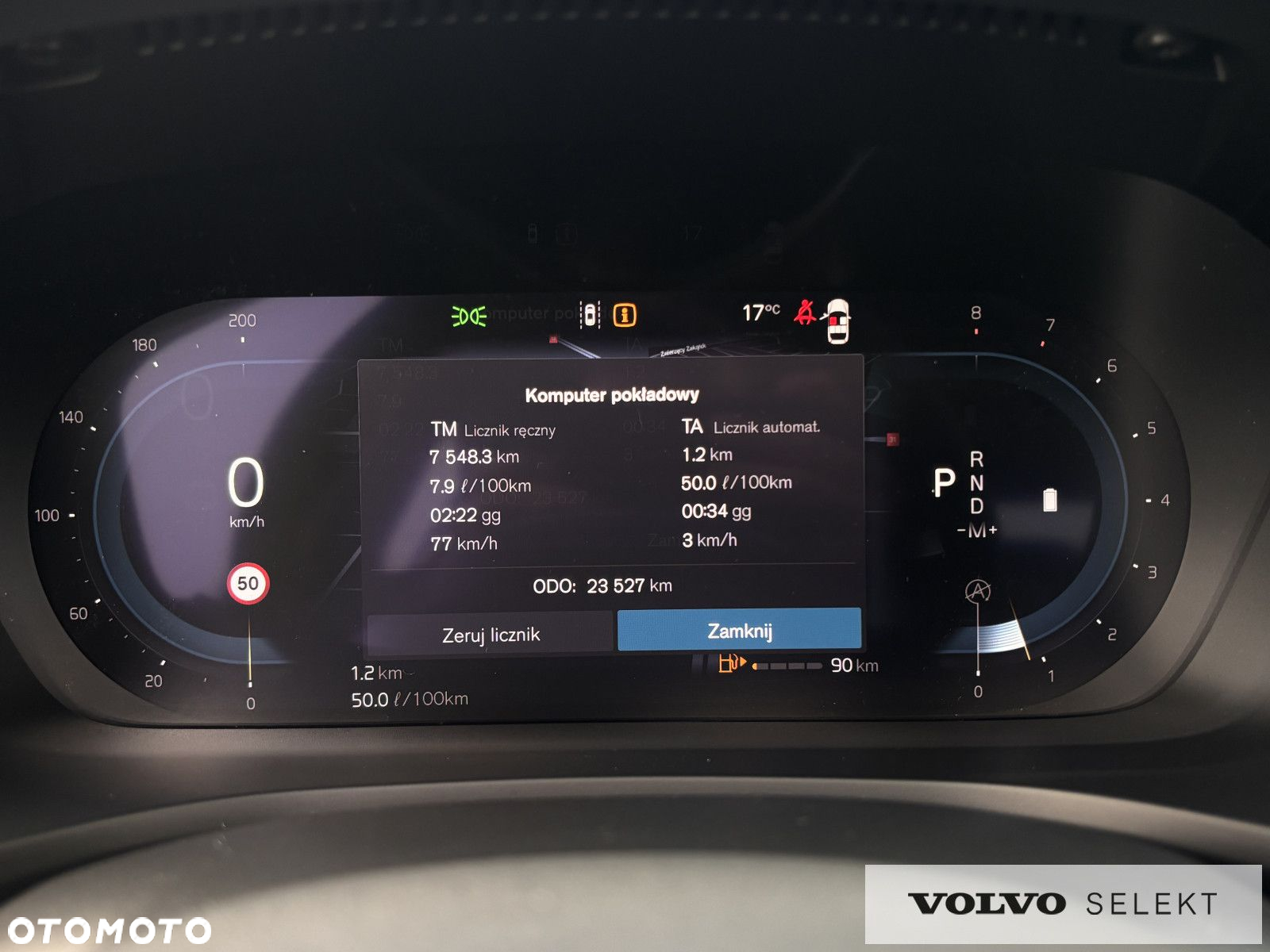 Volvo S60 - 14