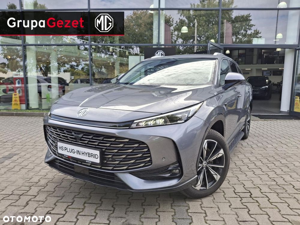 MG HS PHEV - 1