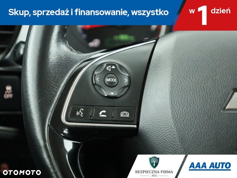 Mitsubishi Outlander - 17