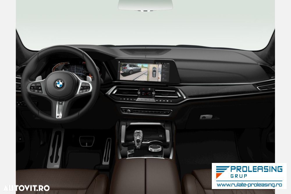 BMW X7 - 3