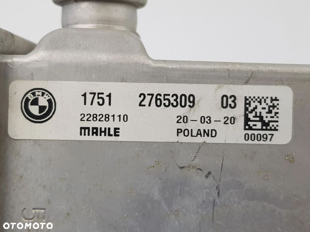 Chłodnica powietrza Intercooler BMW X5M X6M X7 G70 S68 4.4 V8 2765309 - 7