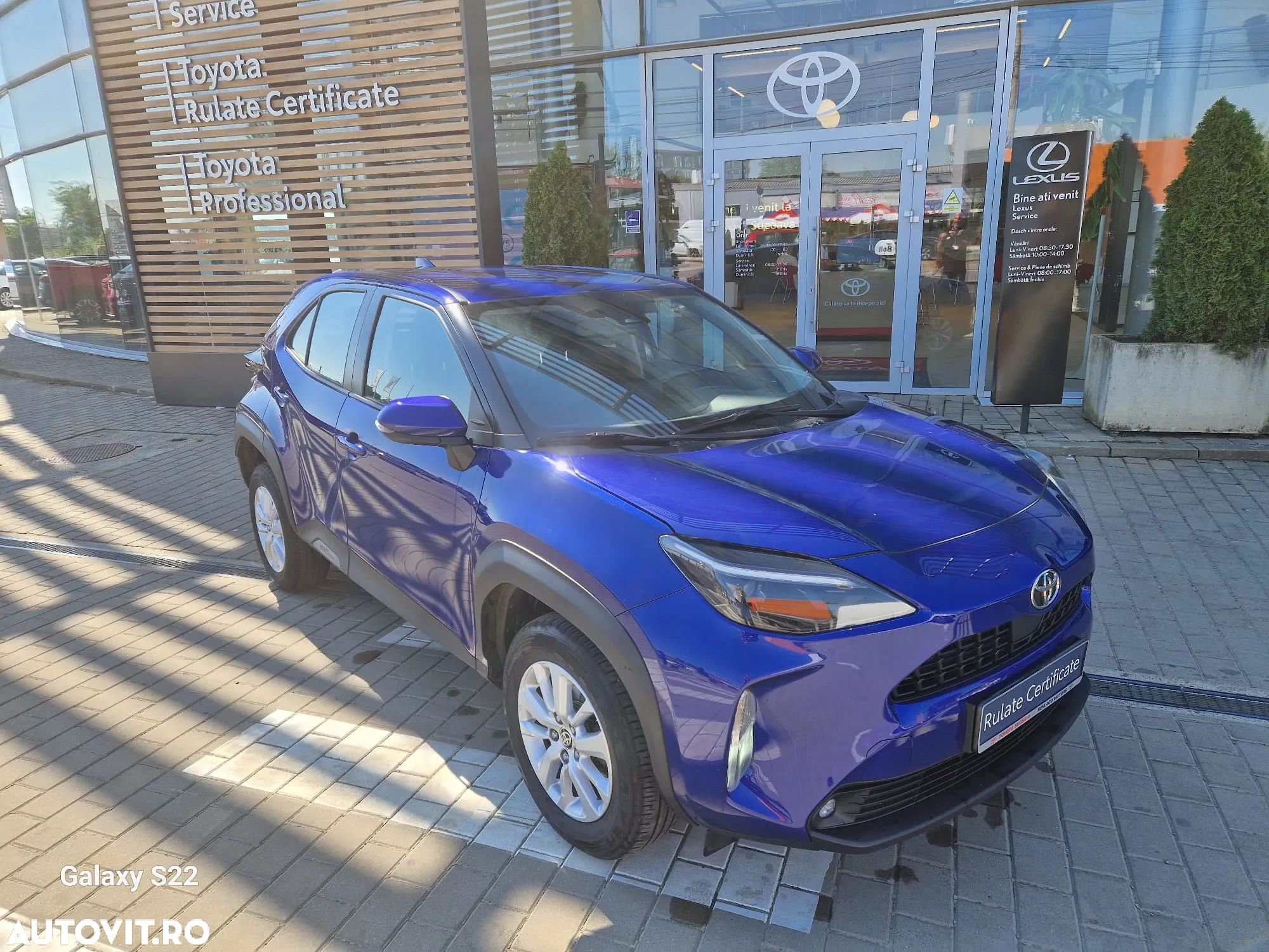 Toyota Yaris Cross 1.5 l 6MT Active - 1