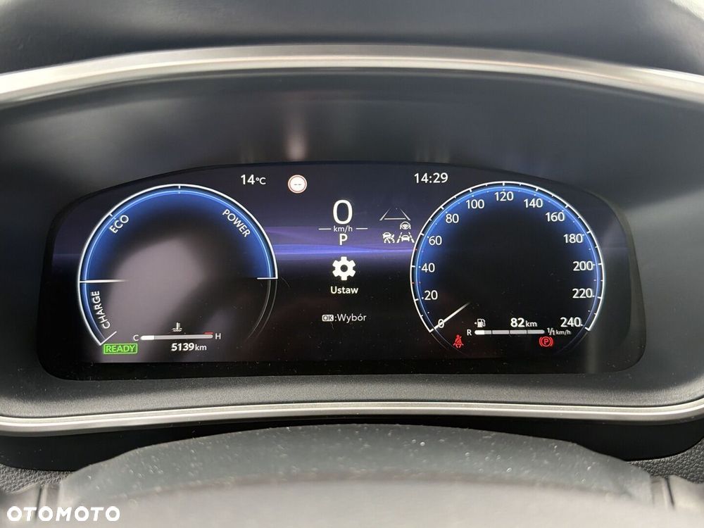Toyota Corolla 1.8 Hybrid Style - 18
