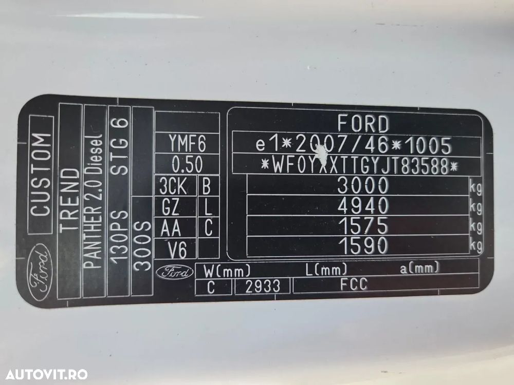 Ford Transit Custom L1H1 - 38