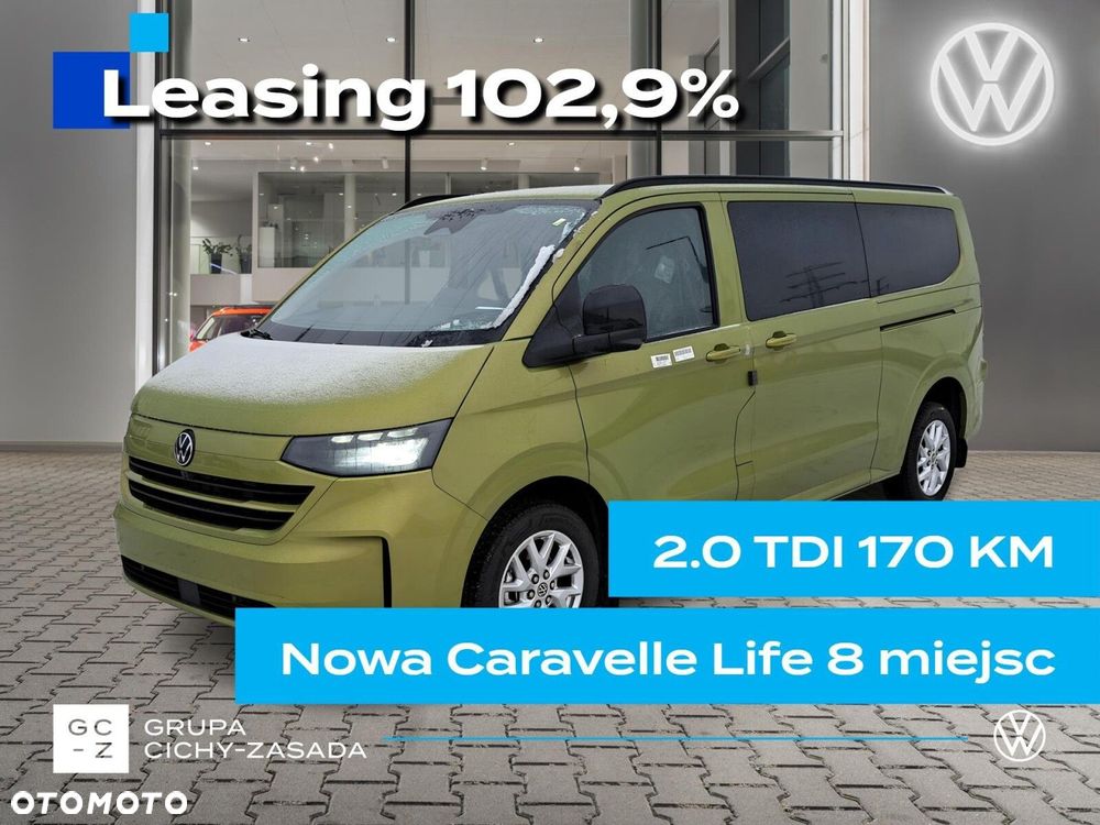 Volkswagen Nowa Caravelle - 1