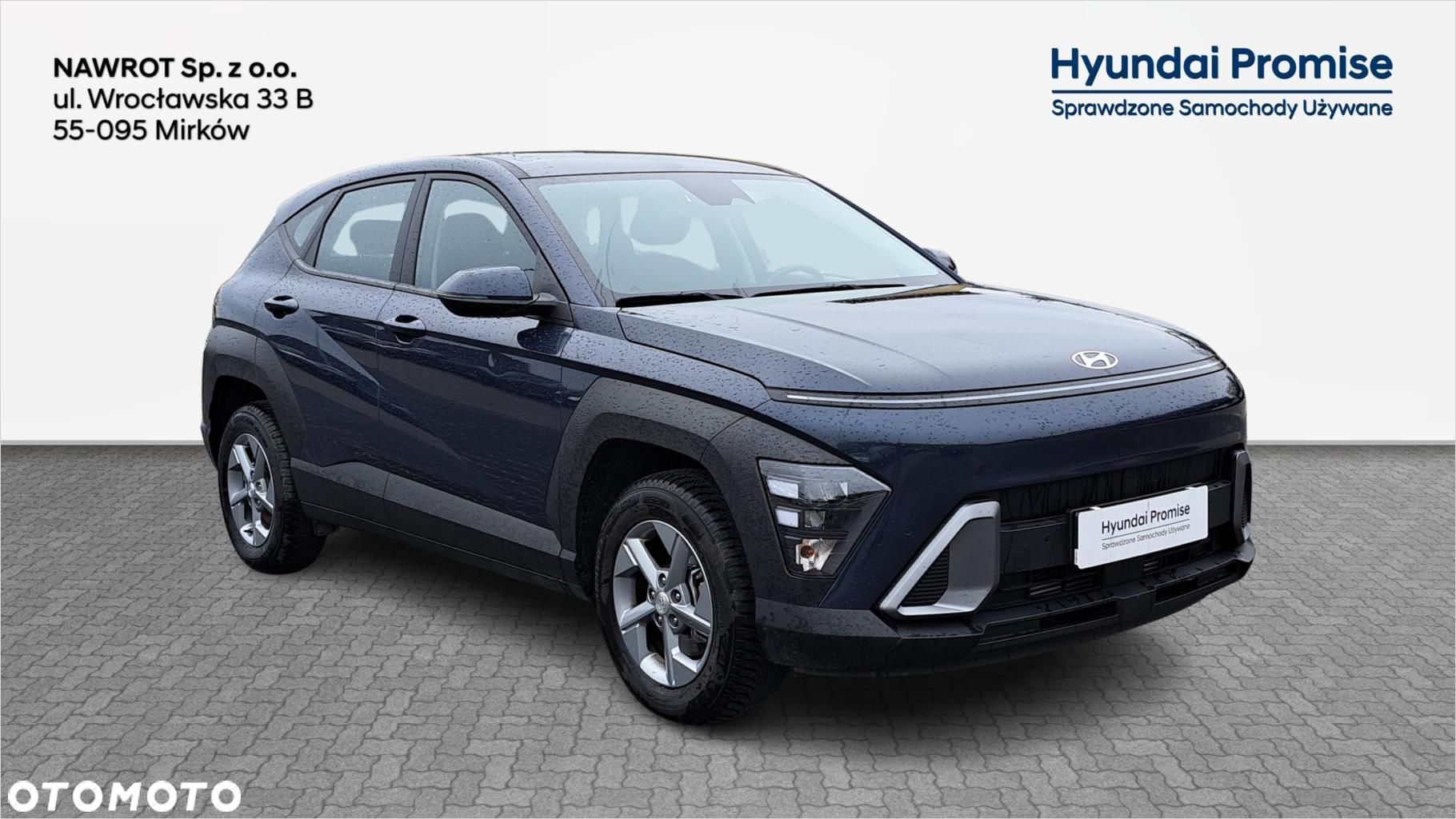 Hyundai Kona - 2