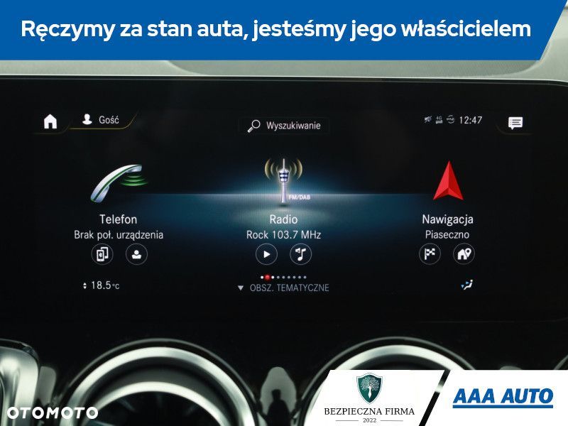 Mercedes-Benz EQB - 17