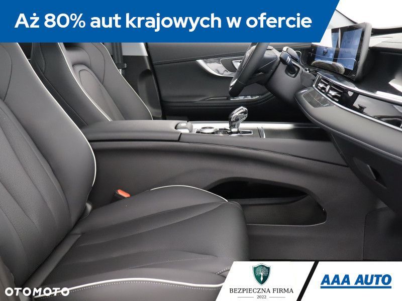Chery Tiggo 7 - 11