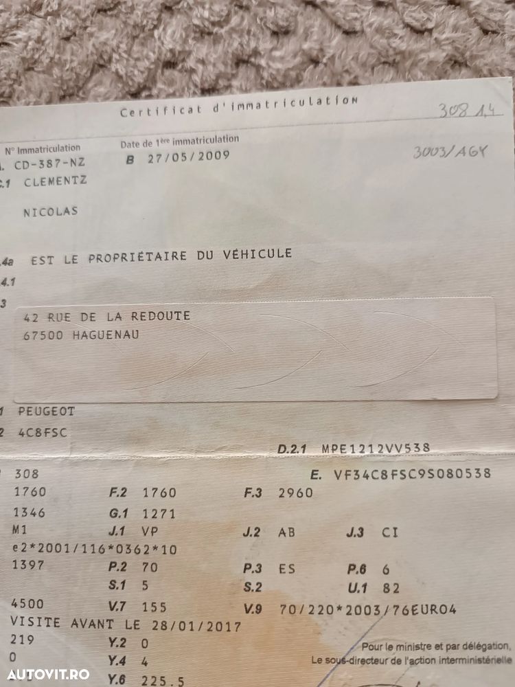 Peugeot 308 95 VTi Tendance - 8