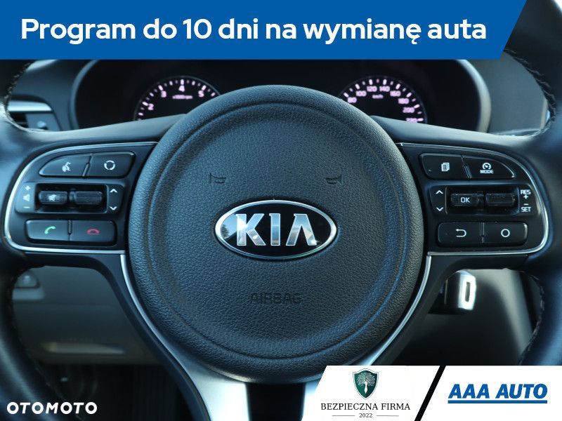 Kia Optima - 19