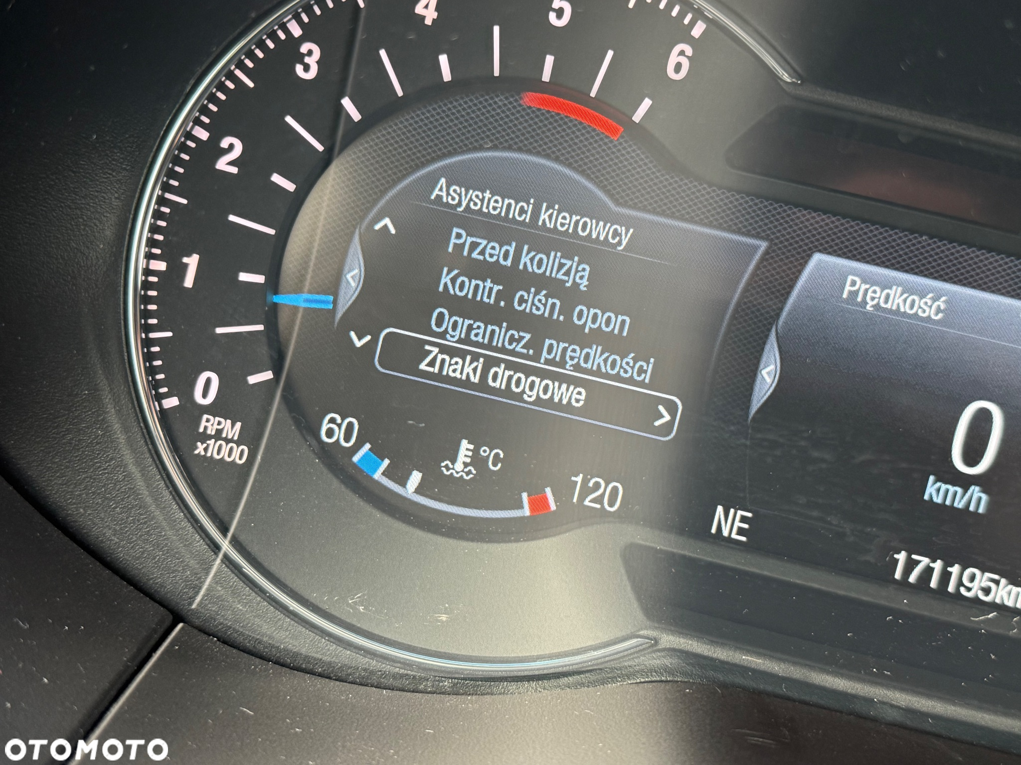 Ford Edge - 14