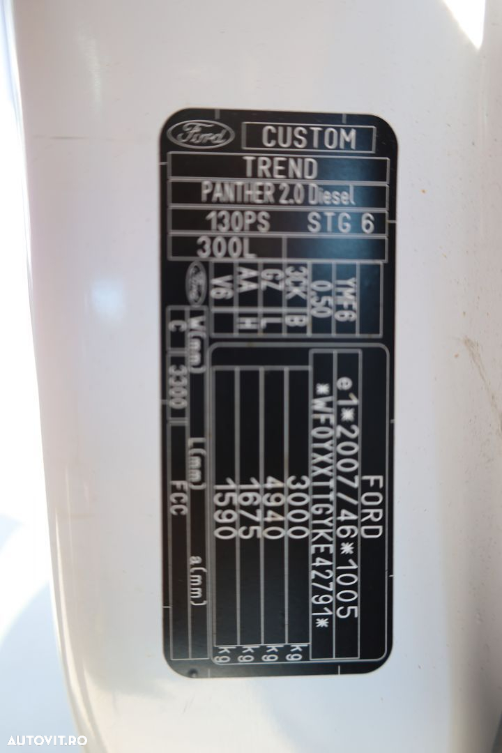 Ford Transit Custom - 17
