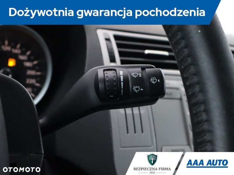Ford Kuga - 21