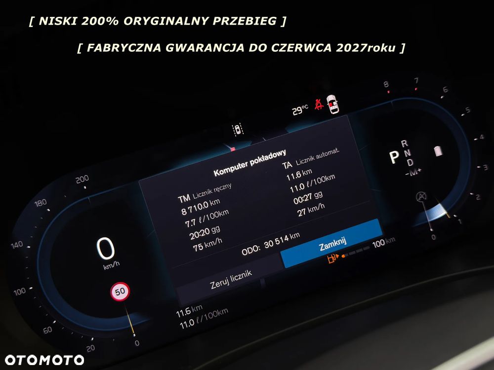 Volvo XC 60 B5 B AWD Geartronic RDesign - 23