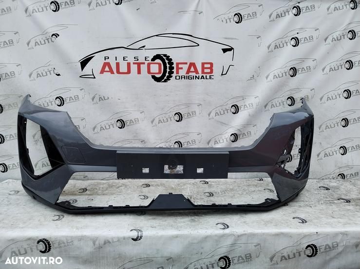 Bara fata Peugeot 2008 Facelift an 2023-2024-2025 - 1