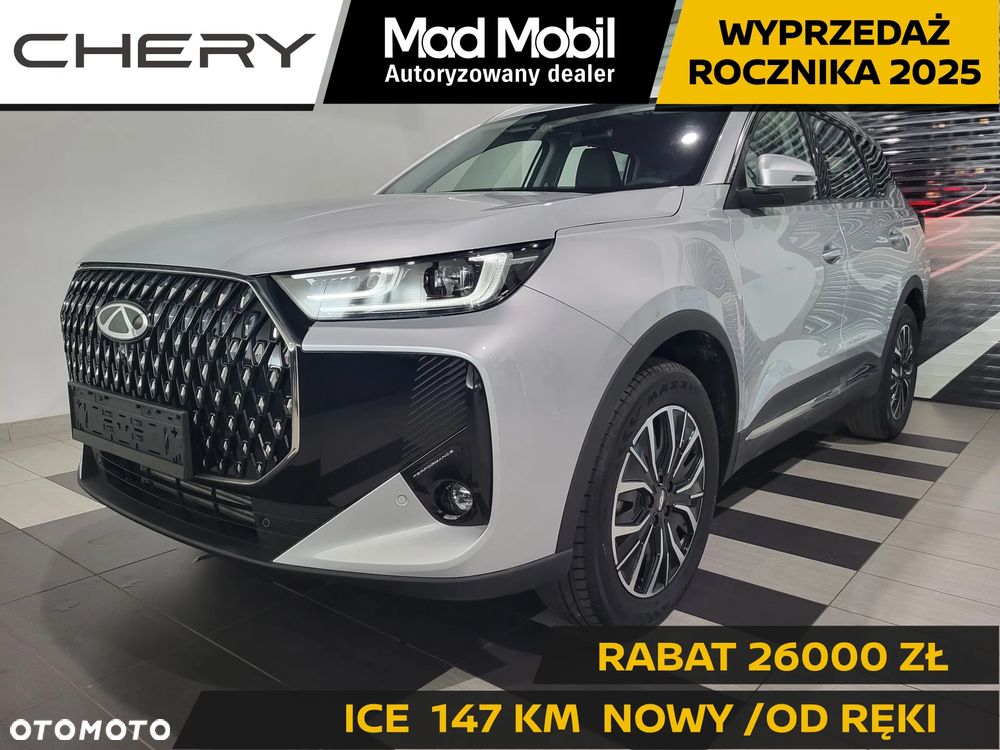 Chery Tiggo 7 - 1