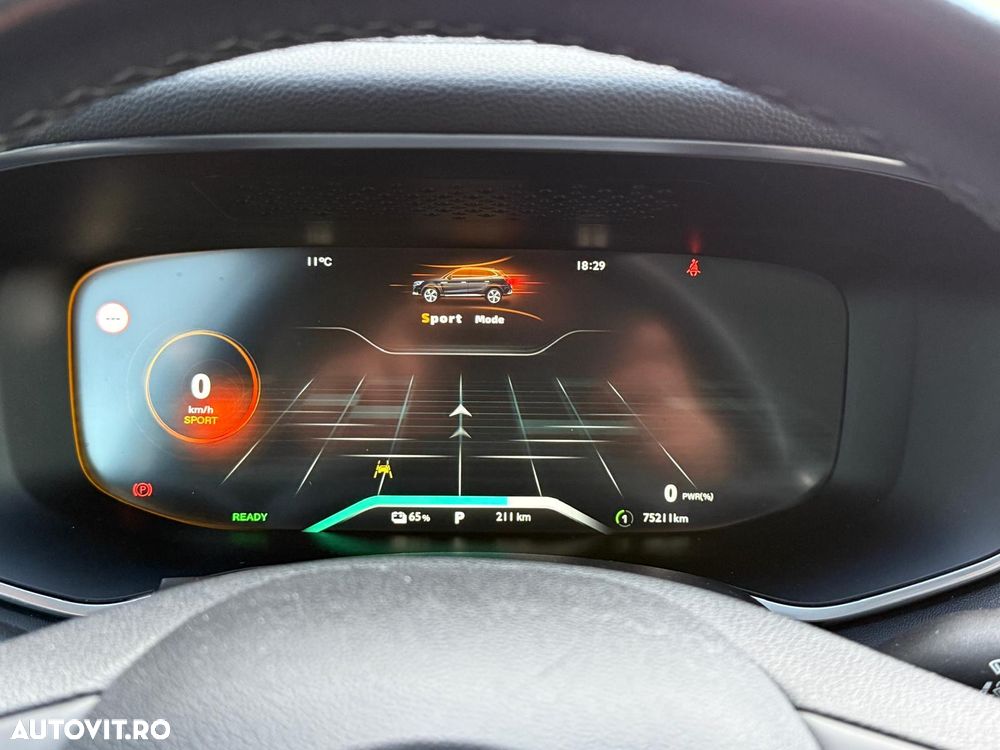 MG Marvel R Luxury - 33