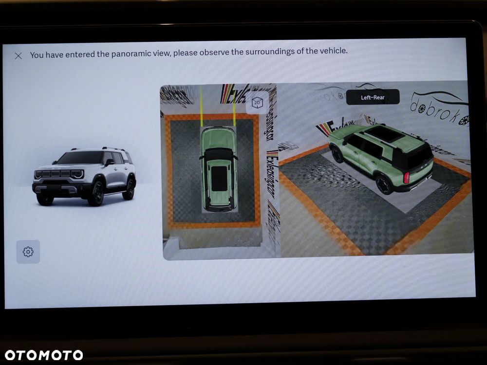 BAIC BJ30 BJ30e 1.5T DHT 4x4 HEV - 37