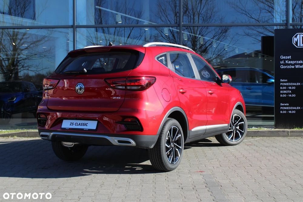 MG ZS - 2