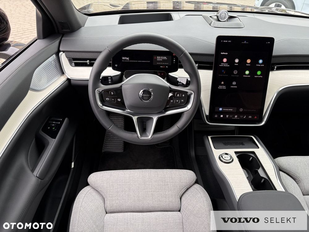 Volvo EX90 - 14