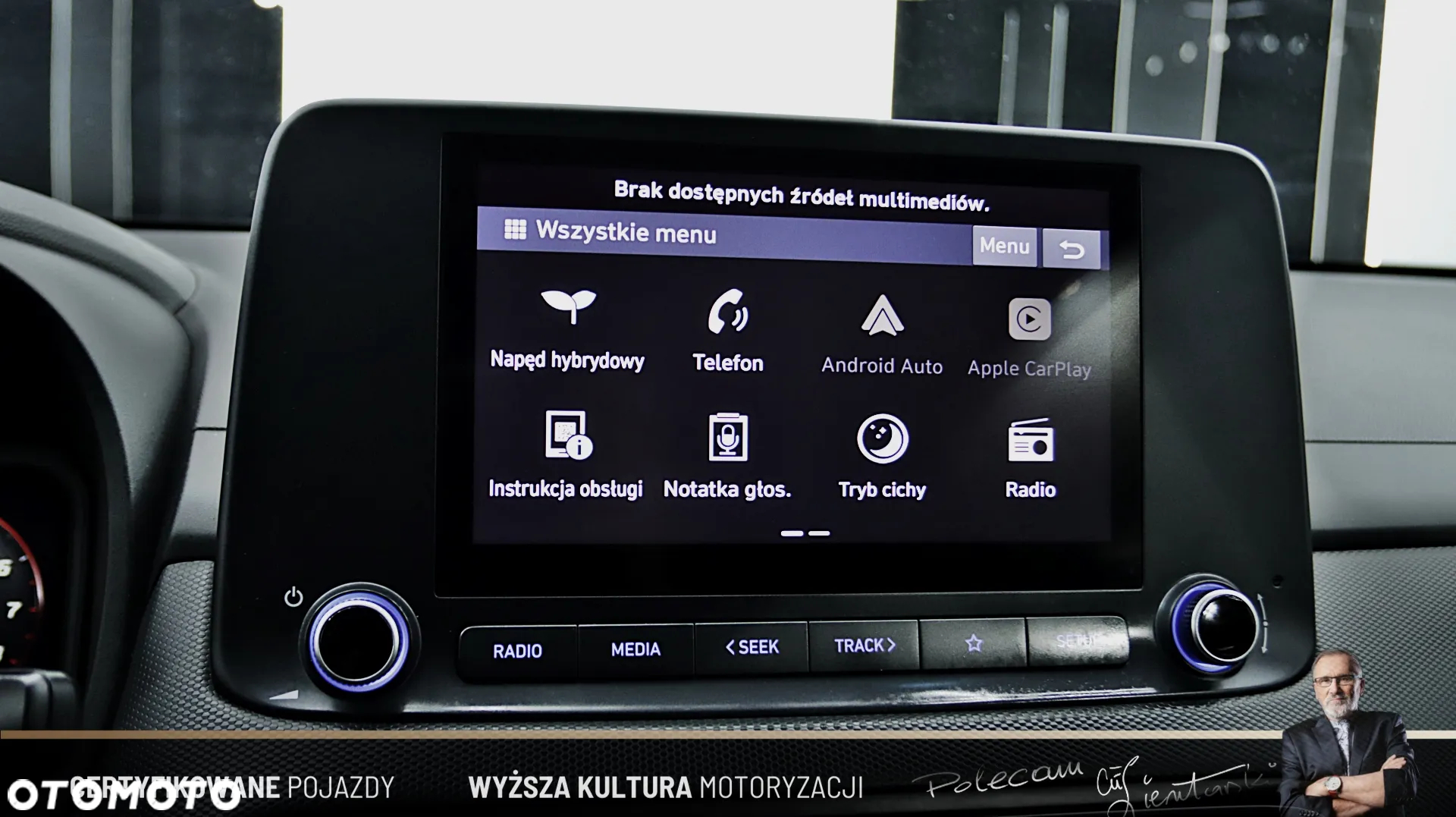 Hyundai Kona - 22