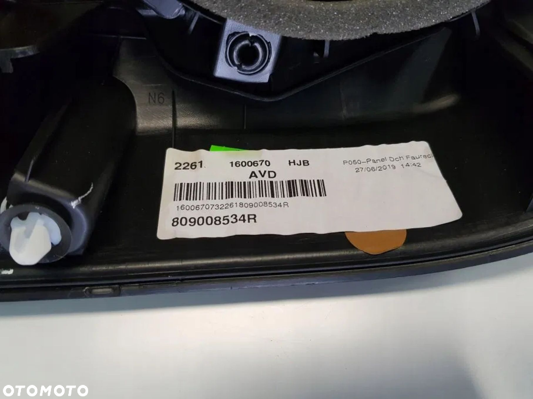 BOCZEK DRZWI PRAWY PRZÓD RENAULT CAPTUR II - 7