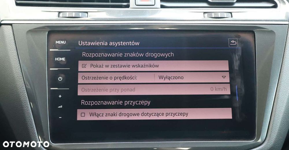 Volkswagen Tiguan - 27