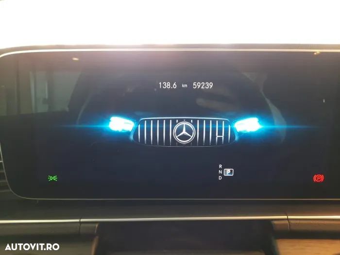 Mercedes-Benz GLE Coupe AMG 53 MHEV 4MATIC+ - 9
