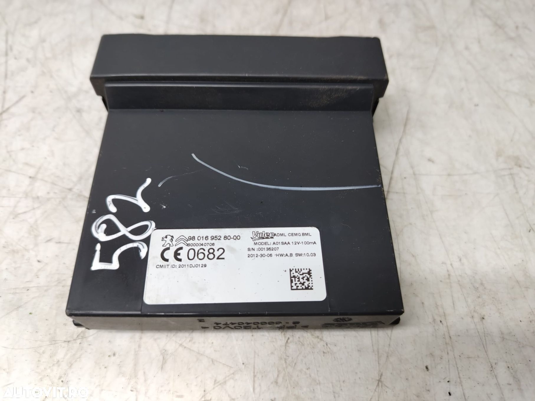 Modul confort 980169528000 Peugeot 508 1 [2010 - 2014] 2.0 hdi + hybr - 1