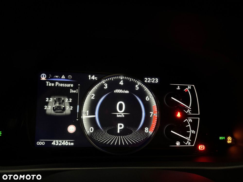 Lexus UX - 15