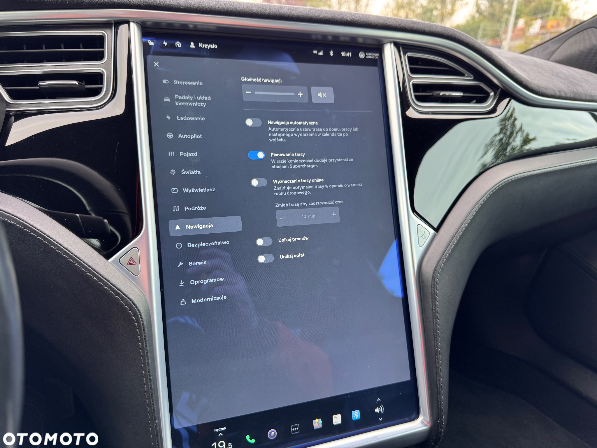 Tesla Model S Standard - 34