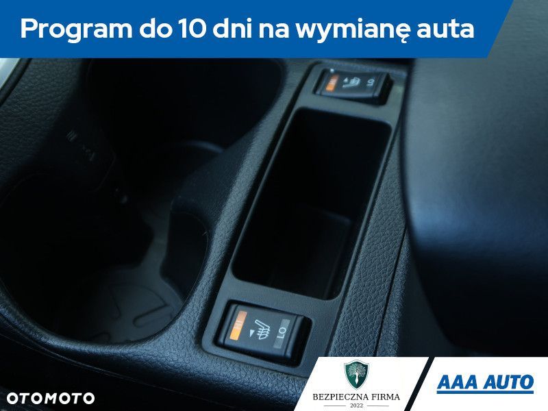 Nissan X-Trail - 19