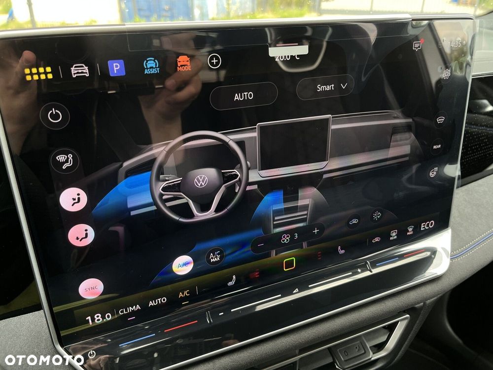 Volkswagen Tiguan - 41