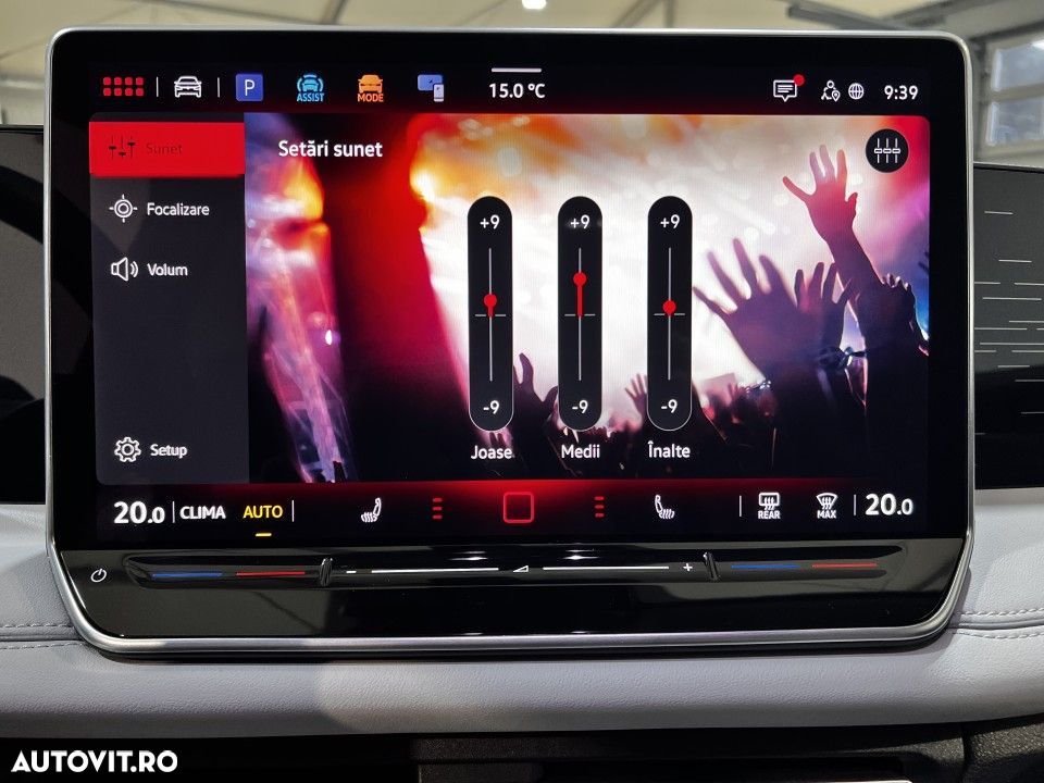 Volkswagen Tiguan - 27