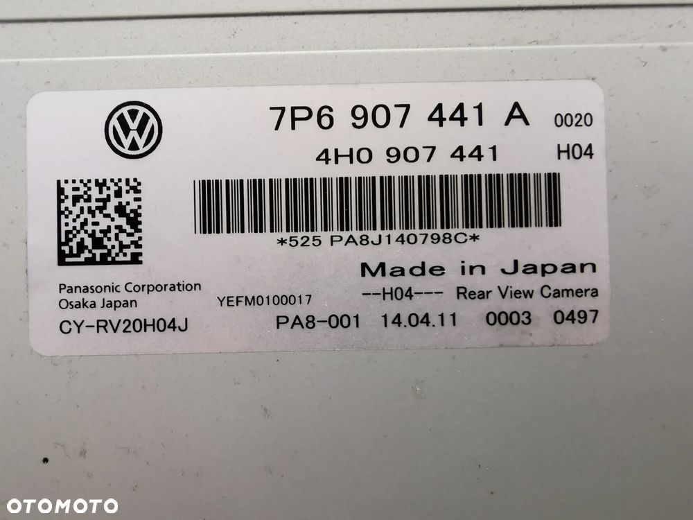 VW TOUAREG 7P 10-18R STEROWNIK MODUL KAMER 360 STOPNI 7P6907441 7P6907441A - 4