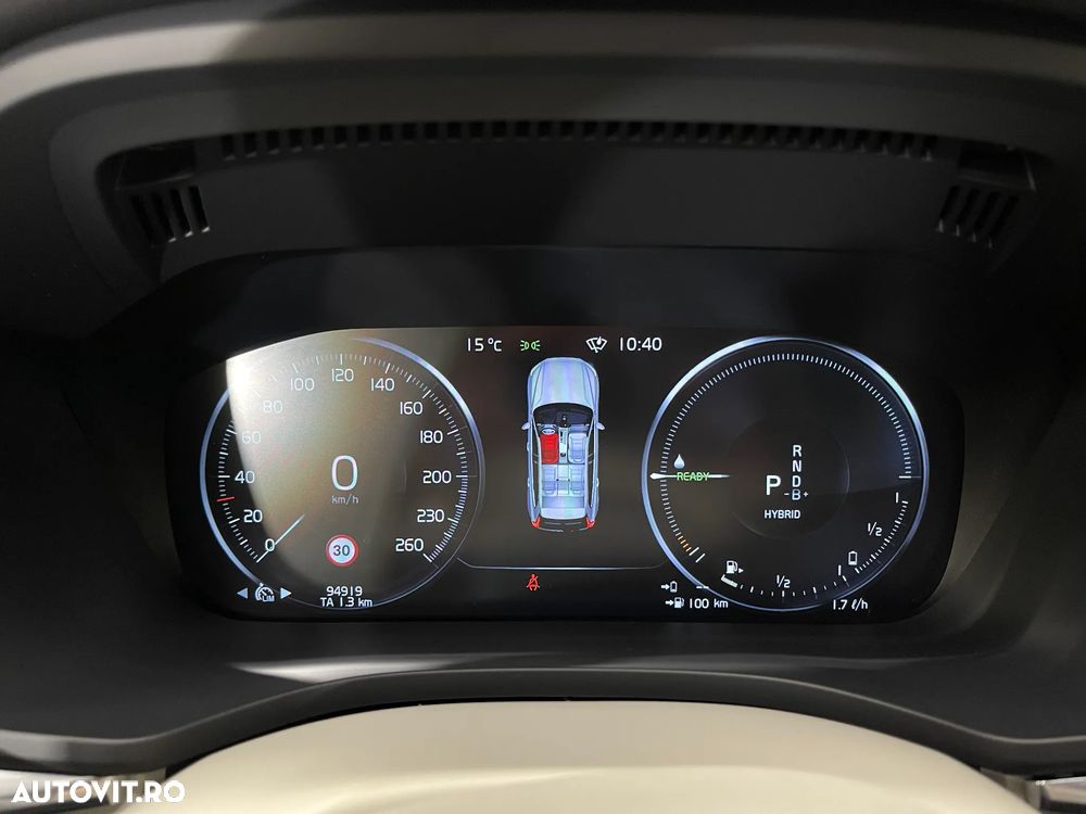 Volvo XC 60 T6 AWD Recharge Geartronic Inscription - 33