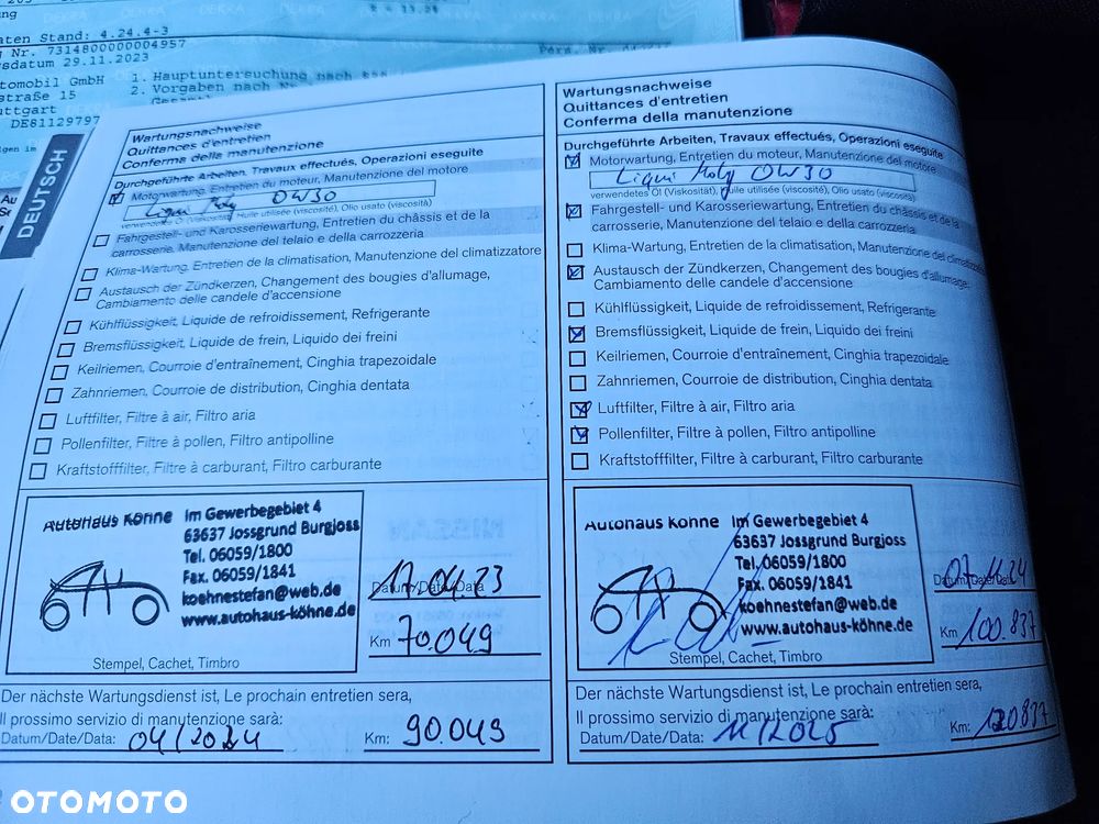 Nissan Qashqai 1.6 DIG-T Tekna - 39