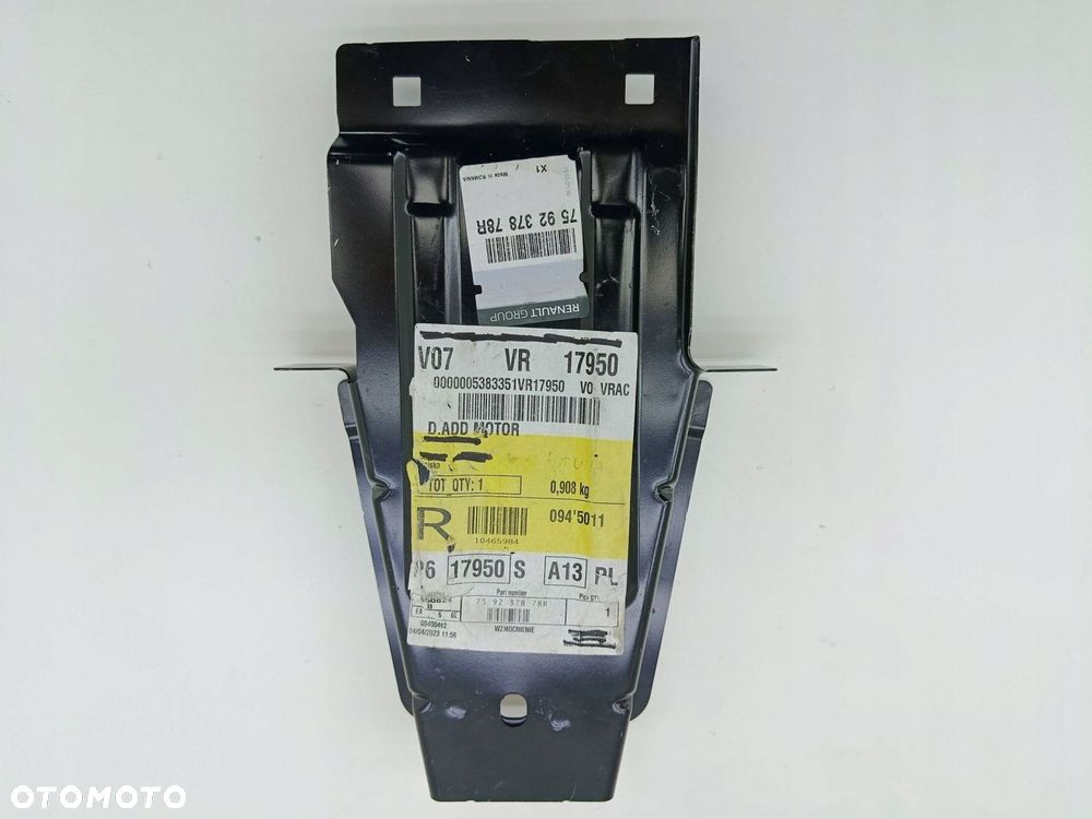 DACIA DUSTER II WZMOCNIENIE PODŁUŻNICY PODŁUŻNICA LEWA 759237878R - 2
