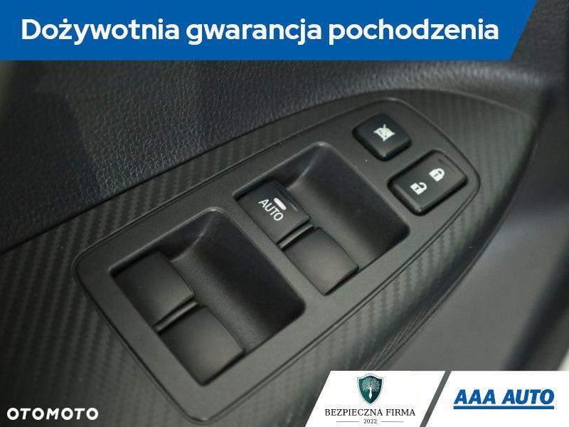 Mitsubishi Eclipse Cross - 21