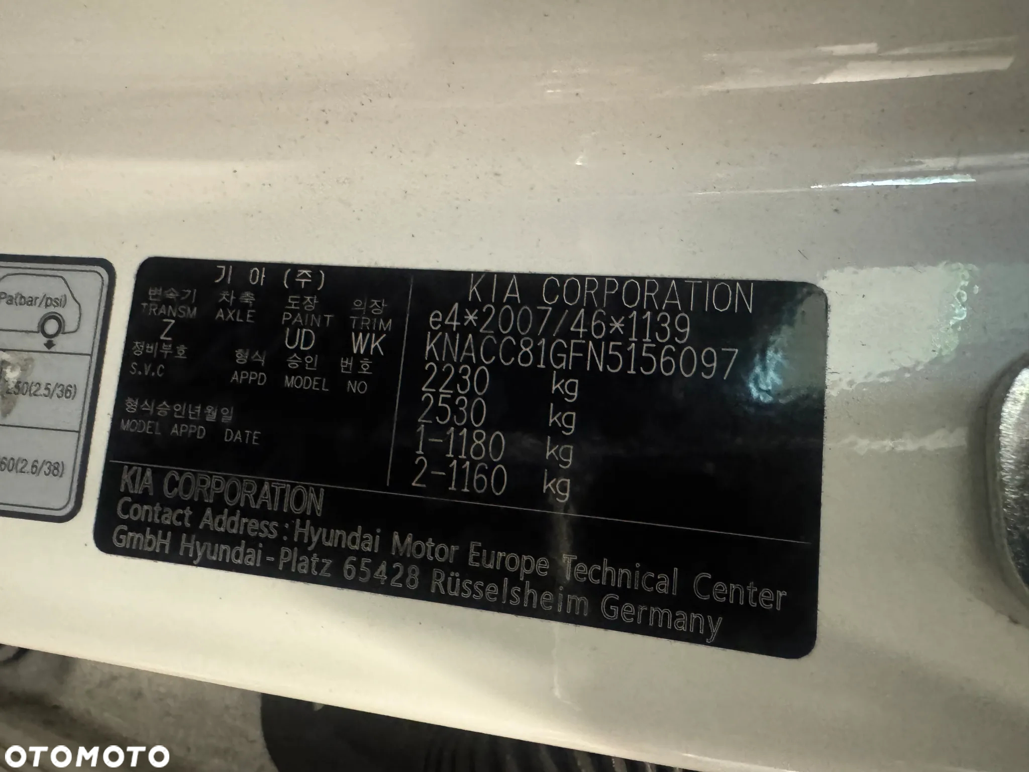 Kia Niro e-Niro 64kWh XL - 35