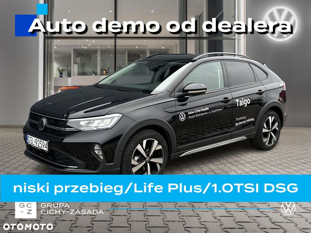 Volkswagen Taigo - 1