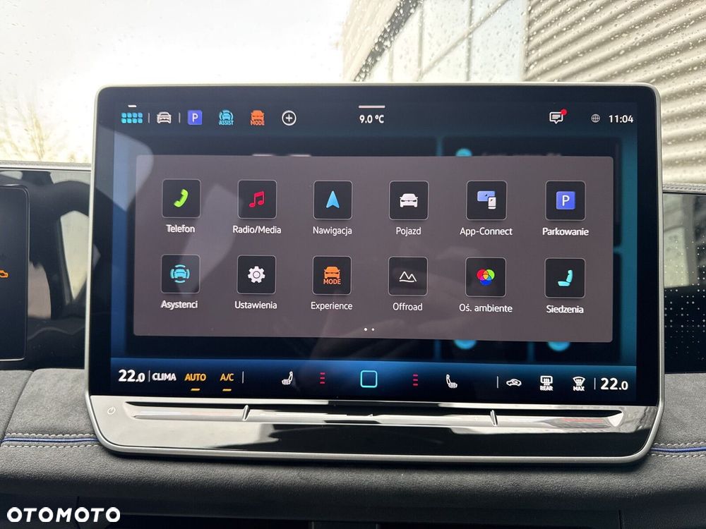 Volkswagen Tiguan - 33