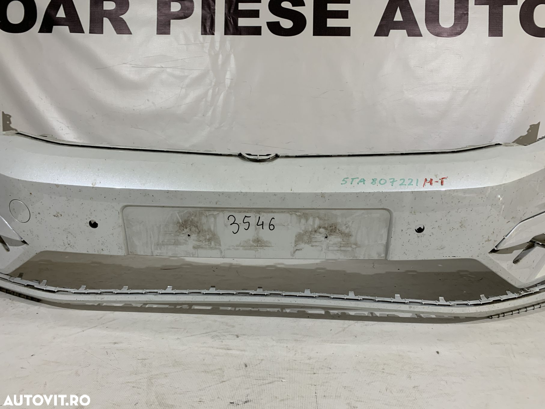 Bara fata VW Touran R-Line, 2015, 2016, 2017, 2018, 2019, cod origine OE 5TA807221M-T. - 20