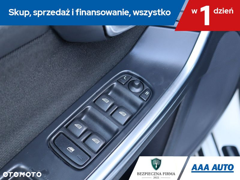 Volvo S60 - 17