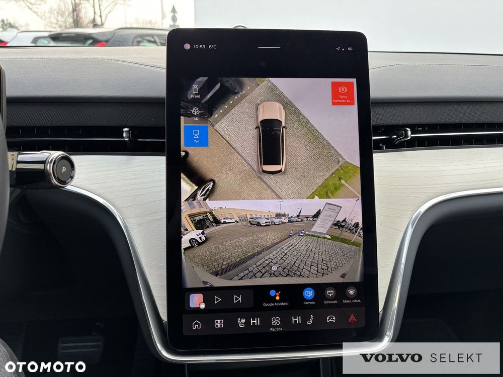 Volvo EX90 - 20