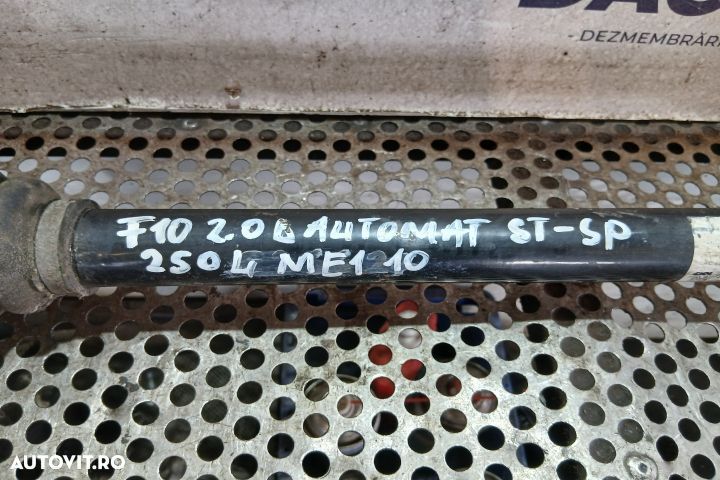 Planetara spate stanga 7581027 2.0D 7581027 2.0D BMW Seria 5 F10 [200 - 2