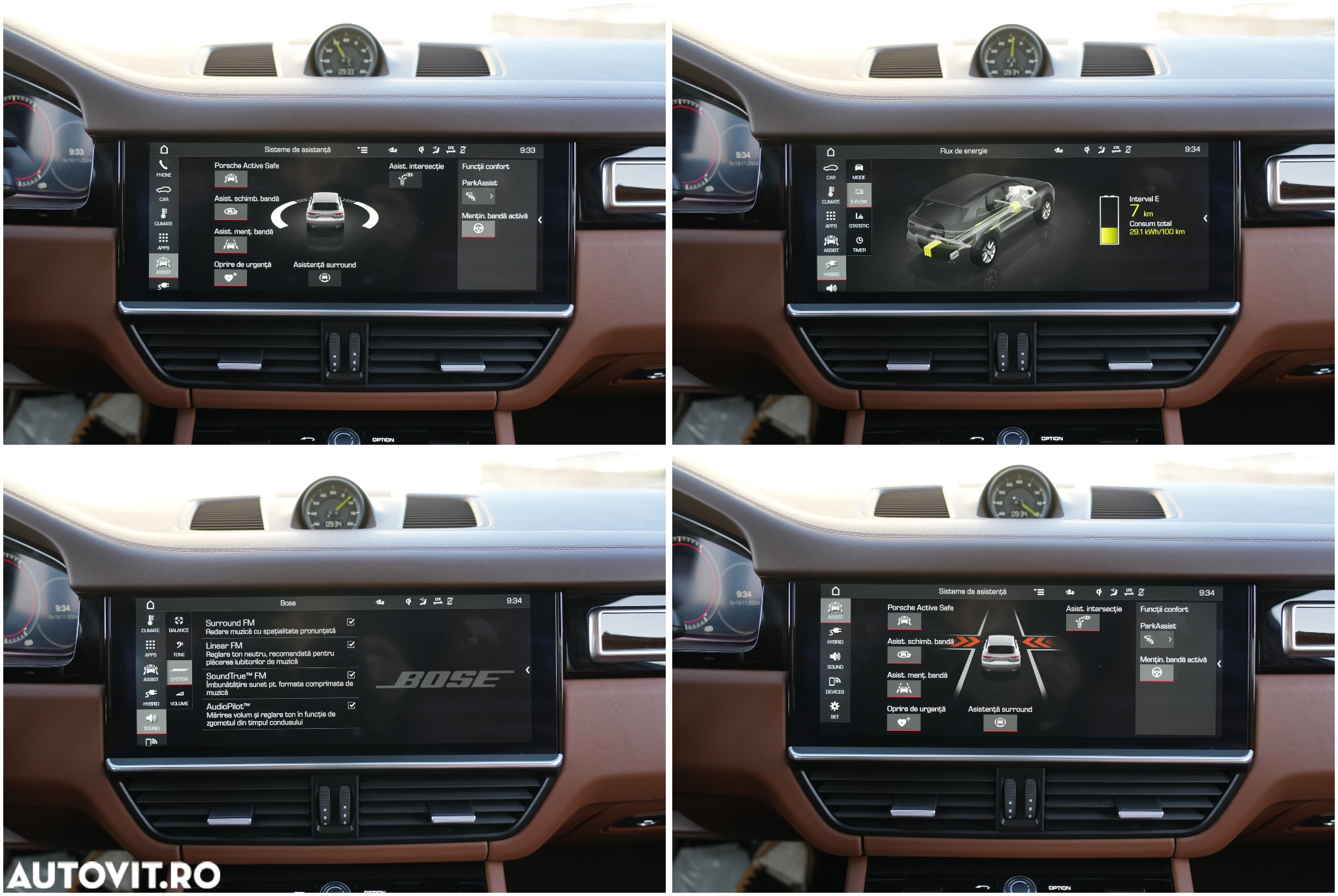 Porsche Cayenne E-Hybrid Tiptronic S - 16